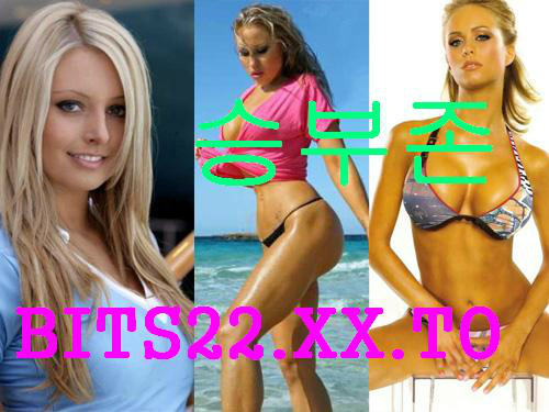 아스날[WWW.SMILLE.PC.T­O] ,[토토추천률]><br><br></a>
<a href=